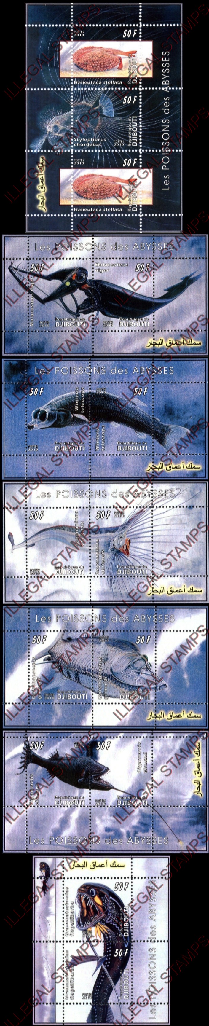 Djibouti 2011 Fish of the Abyss Illegal Stamp Souvenir Sheets of 2 Djibouti 2011 Fish of the Abyss Illegal Stamp Souvenir Sheets of 2