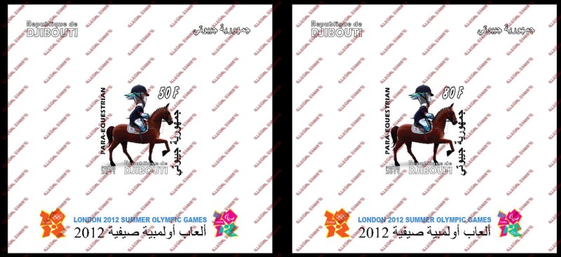 Djibouti 2011 London Paralympic Games Illegal Stamp Deluxe Souvenir Sheets of 1 Djibouti 2011 London Paralympic Games Illegal Stamp Deluxe Souvenir Sheets of 1