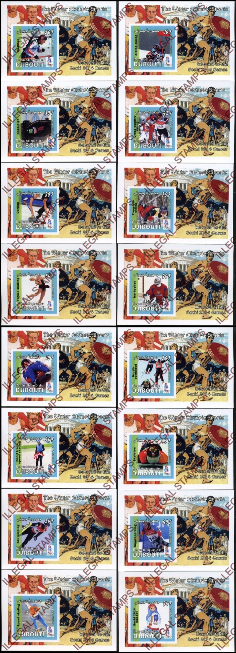 Djibouti 2011 Winter Olympic Games Illegal Stamp Souvenir Sheets of 1 Djibouti 2011 Winter Olympic Games Illegal Stamp Souvenir Sheets of 1