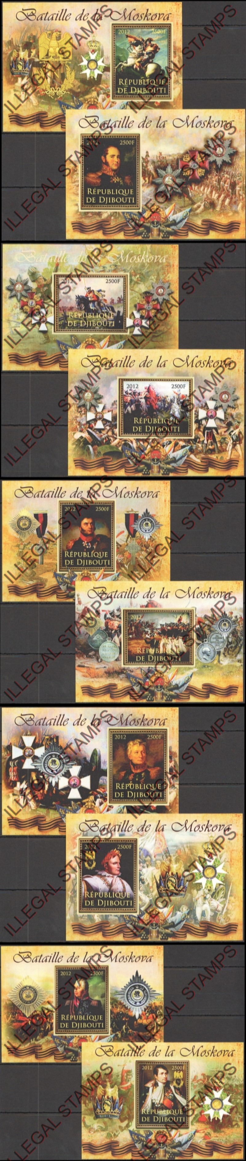 Djibouti 2012 Battle of Moskova Illegal Stamp Souvenir Sheets of 1 Djibouti 2012 Battle of Moskova Illegal Stamp Souvenir Sheets of 1