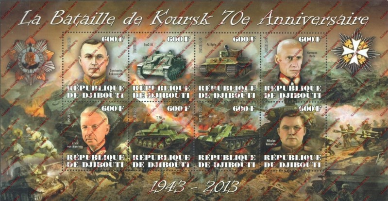 Djibouti 2013 Battle of Koursk Illegal Stamp Sheetlet of 8 Djibouti 2013 Battle of Koursk Illegal Stamp Sheetlet of 8