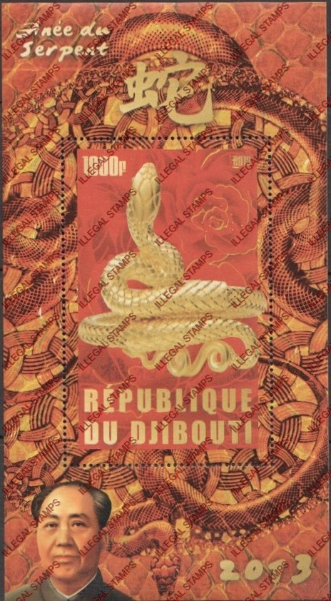 Djibouti 2013 China Year of the Snake Illegal Stamp Souvenir Sheet of 1 Djibouti 2013 China Year of the Snake Illegal Stamp Souvenir Sheet of 1