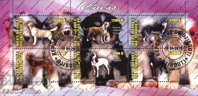 Djibouti 2013 Dogs Illegal Stamp Sheetlet of 6 Djibouti 2013 Dogs Illegal Stamp Sheetlet of 6