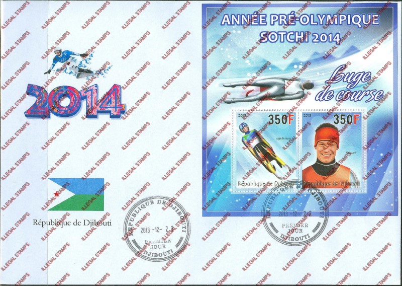 Djibouti 2013 Pre-Olympic Games Illegal Stamp Fake First Day Cover Djibouti 2013 Pre-Olympic Games Illegal Stamp Fake First Day Cover