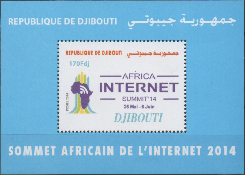 Djibouti 2014 14th African Internet Summit Souvenir Sheet Michel 819 Djibouti 2014 14th African Internet Summit Souvenir Sheet Michel 819