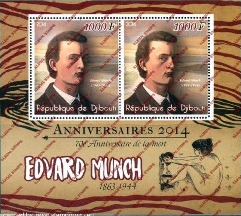 Djibouti 2014 Edvard Munch Illegal Stamp Souvenir Sheet of 2 Djibouti 2014 Edvard Munch Illegal Stamp Souvenir Sheet of 2
