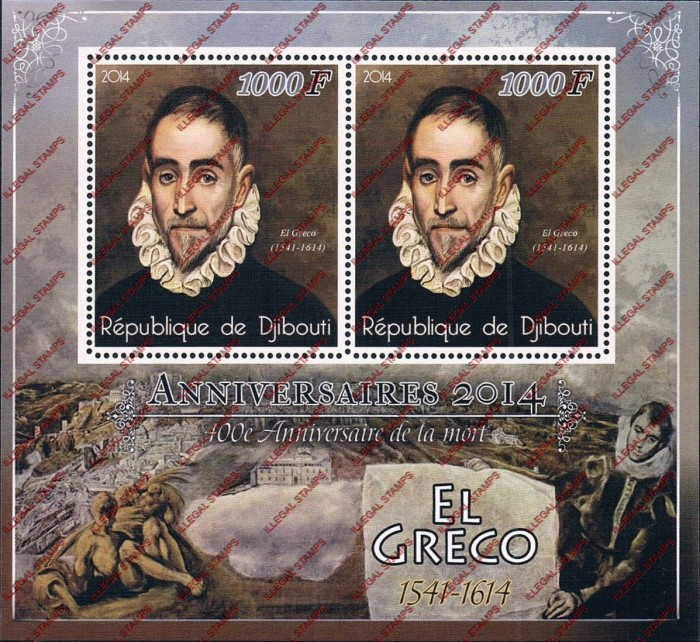 Djibouti 2014 El Greco Illegal Stamp Souvenir Sheet of 2 Djibouti 2014 El Greco Illegal Stamp Souvenir Sheet of 2