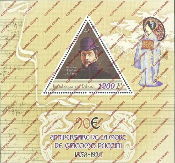 Djibouti 2014 Giacomo Puccini Illegal Stamp Souvenir Sheet of 1 Djibouti 2014 Giacomo Puccini Illegal Stamp Souvenir Sheet of 1