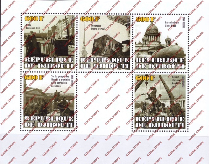 Djibouti 2014 Liberation of Leningrad Illegal Stamp Souvenir Sheet of 5 with no Background Djibouti 2014 Liberation of Leningrad Illegal Stamp Souvenir Sheet of 5 with no Background