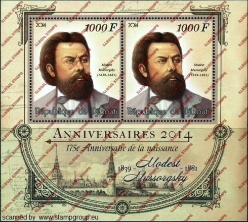 Djibouti 2014 Modest Mussorgsky Illegal Stamp Souvenir Sheet of 2 Djibouti 2014 Modest Mussorgsky Illegal Stamp Souvenir Sheet of 2
