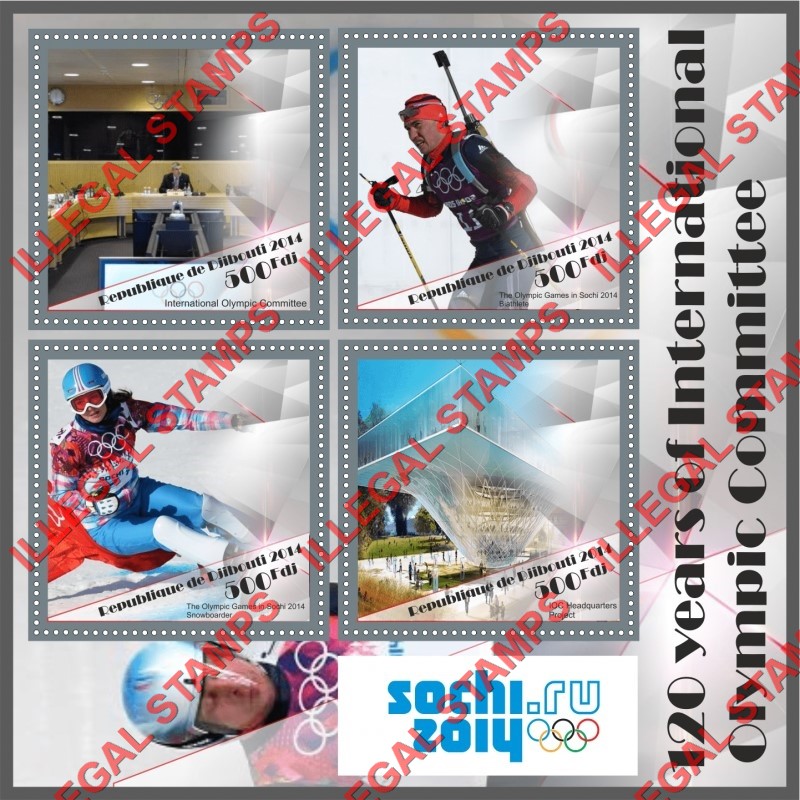 Djibouti 2014 Olympic Games Committee Illegal Stamp Souvenir Sheet of 4 Djibouti 2014 Olympic Games Committee Illegal Stamp Souvenir Sheet of 4