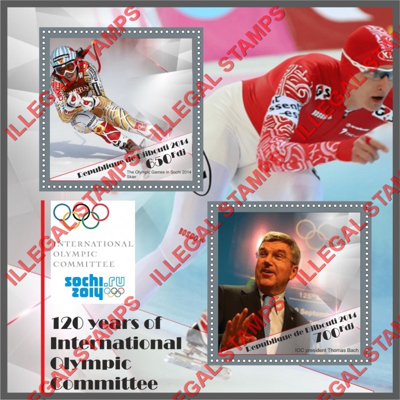 Djibouti 2014 Olympic Games Committee Illegal Stamp Souvenir Sheet of 2 Djibouti 2014 Olympic Games Committee Illegal Stamp Souvenir Sheet of 2