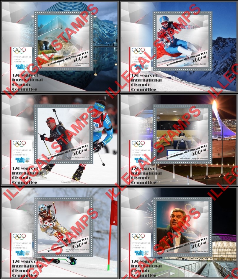 Djibouti 2014 Olympic Games Committee Illegal Stamp Souvenir Sheets of 1 Djibouti 2014 Olympic Games Committee Illegal Stamp Souvenir Sheets of 1