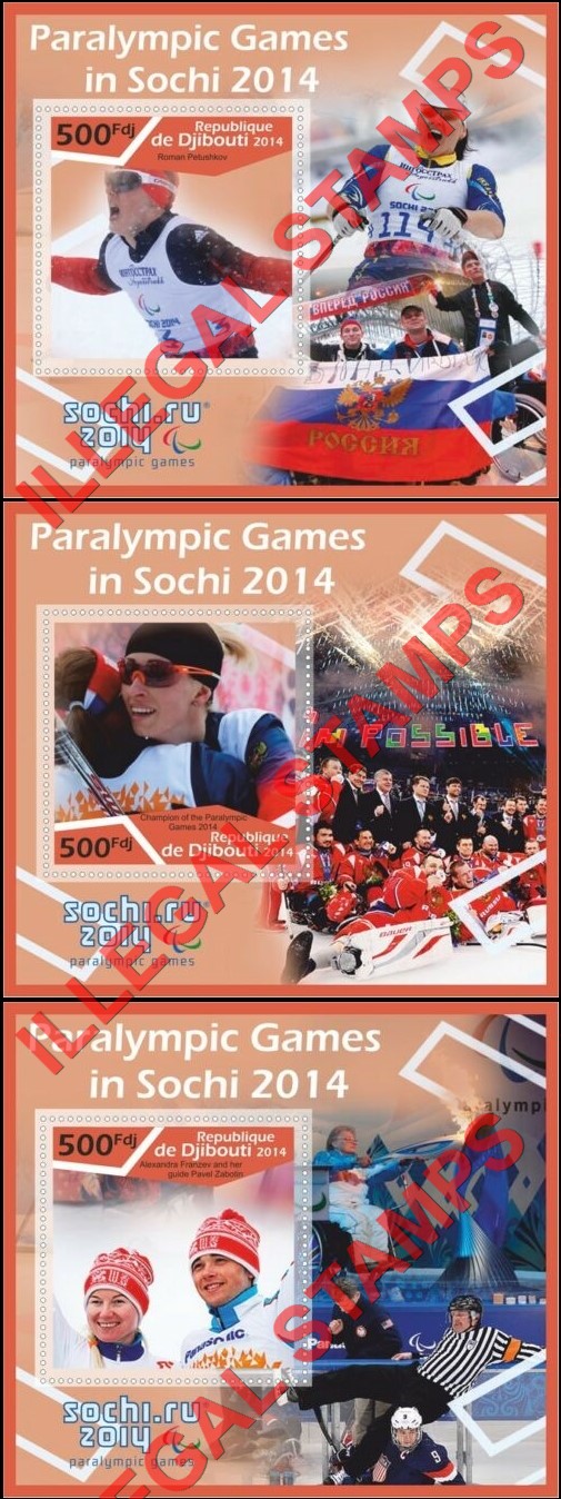 Djibouti 2014 Paralympic Games in Sochi Illegal Stamp Souvenir Sheets of 1 (Part 2) Djibouti 2014 Paralympic Games in Sochi Illegal Stamp Souvenir Sheets of 1 (Part 2)