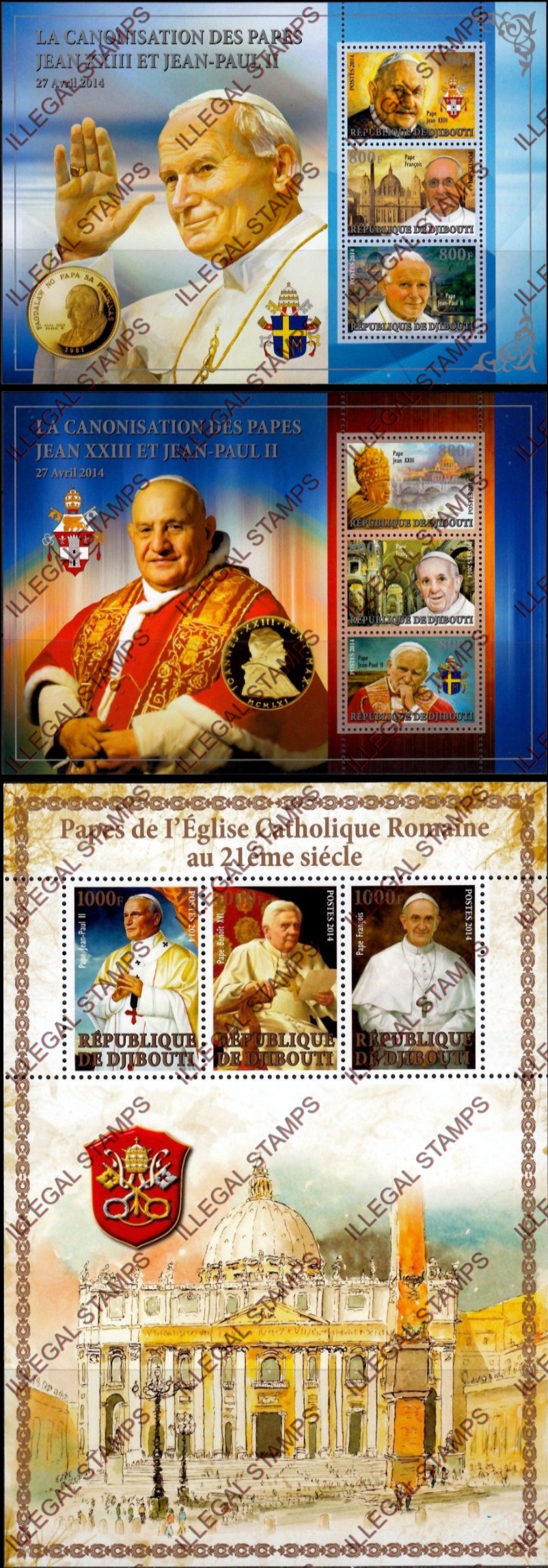 Djibouti 2014 Popes Illegal Stamp Souvenir Sheets of 3 Djibouti 2014 Popes Illegal Stamp Souvenir Sheets of 3