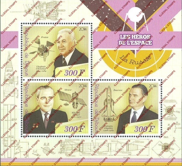 Djibouti 2014 Space Heroes Russia Illegal Stamp Souvenir Sheet of 3 Djibouti 2014 Space Heroes Russia Illegal Stamp Souvenir Sheet of 3