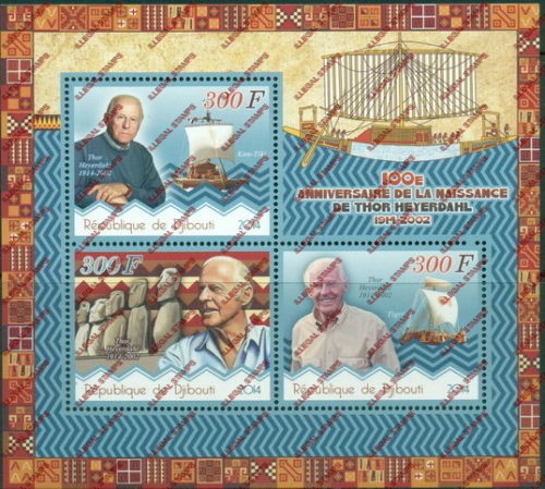 Djibouti 2014 Thor Heyerdahl Illegal Stamp Souvenir Sheet of 3 Djibouti 2014 Thor Heyerdahl Illegal Stamp Souvenir Sheet of 3
