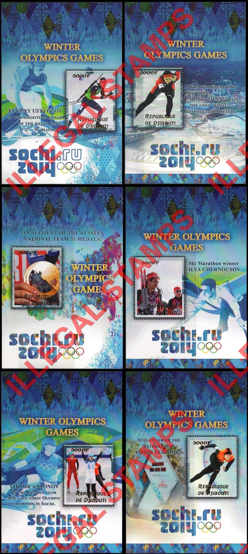 Djibouti 2014 Winter Olympic Games Illegal Stamp Souvenir Sheets (Part 2) Djibouti 2014 Winter Olympic Games Illegal Stamp Souvenir Sheets (Part 2)