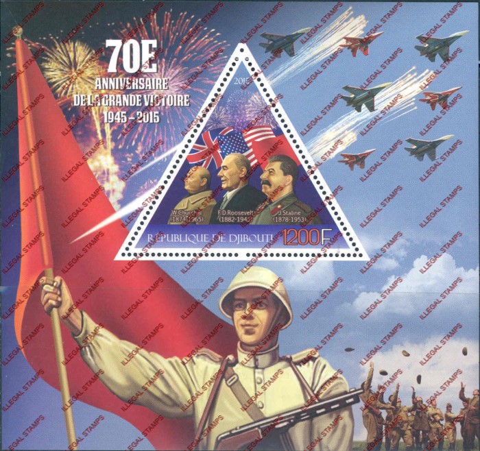 Djibouti 2015 WWII Victory Illegal Stamp Souvenir Sheet of 1