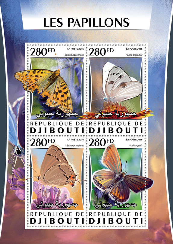 Djibouti 2016 Butterflies Stamperija Stamp Souvenir Sheet of 4 Djibouti 2016 Butterflies Stamperija Stamp Souvenir Sheet of 4