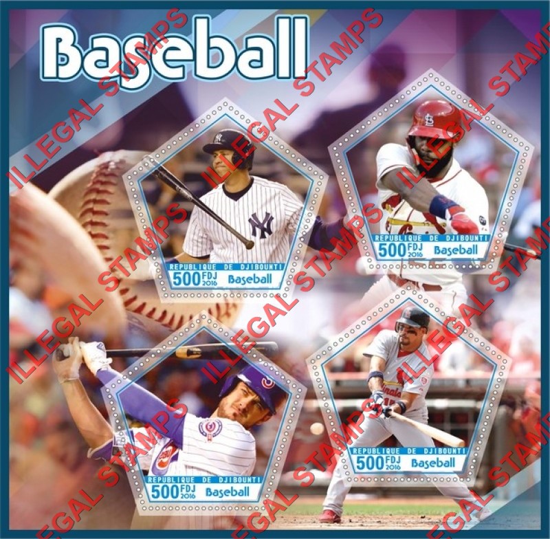 Djibouti 2016 Baseball Players Illegal Stamp Souvenir Sheet of 4 Djibouti 2016 Baseball Players Illegal Stamp Souvenir Sheet of 4