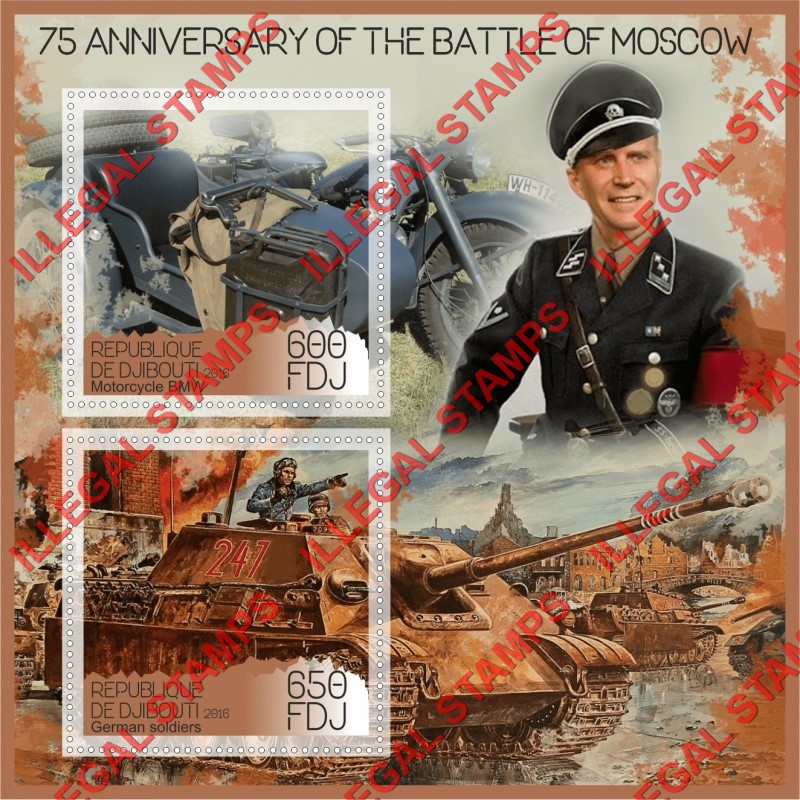 Djibouti 2016 Battle of Moscow Illegal Stamp Souvenir Sheet of 2 Djibouti 2016 Battle of Moscow Illegal Stamp Souvenir Sheet of 2