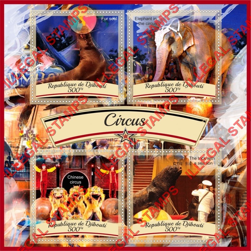 Djibouti 2016 Circus Illegal Stamp Souvenir Sheet of 4 Djibouti 2016 Circus Illegal Stamp Souvenir Sheet of 4