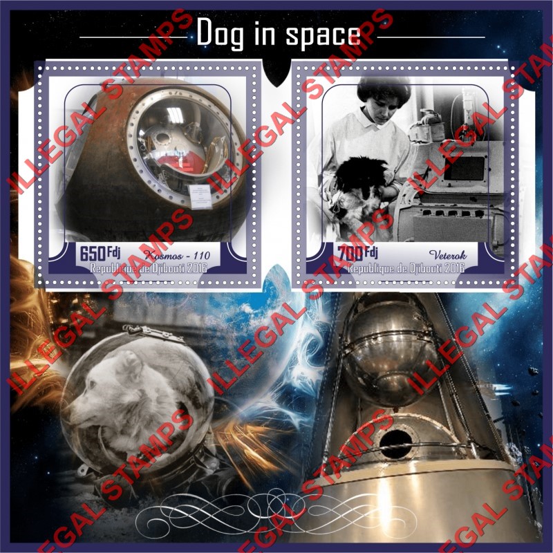 Djibouti 2016 Dogs in Space Illegal Stamp Souvenir Sheet of 2 Djibouti 2016 Dogs in Space Illegal Stamp Souvenir Sheet of 2