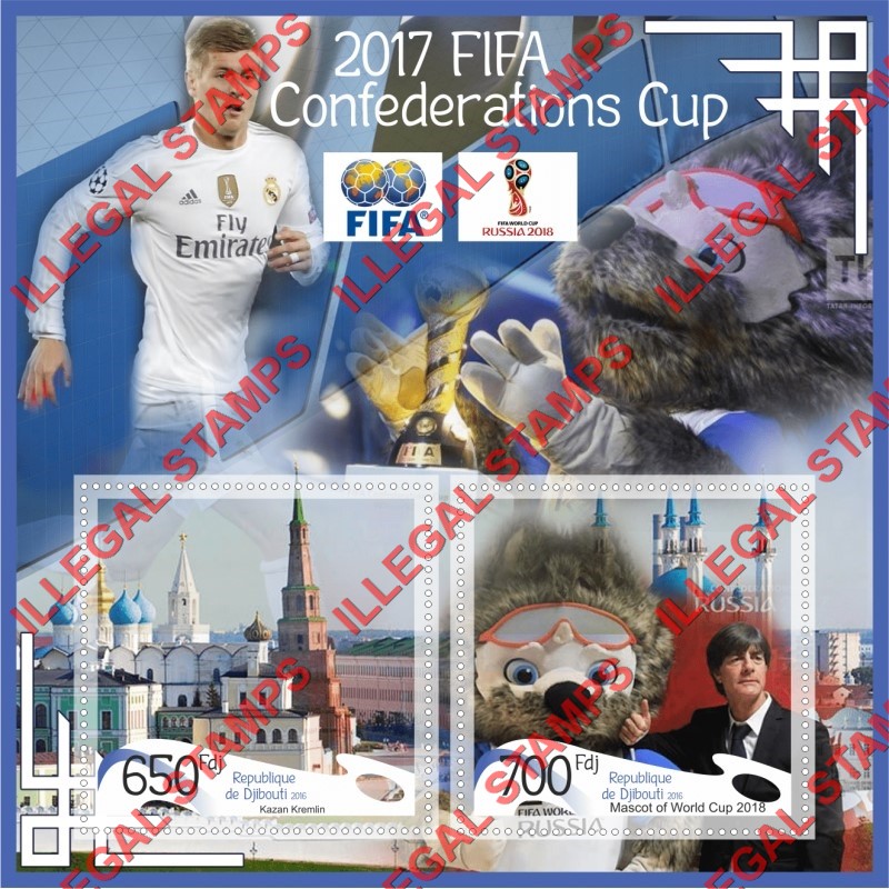 Djibouti 2016 FIFA Soccer Confederations Cup in 2017 and World Cup in Russia 2018 Illegal Stamp Souvenir Sheet of 2 Djibouti 2016 FIFA Soccer Confederations Cup in 2017 and World Cup in Russia 2018 Illegal Stamp Souvenir Sheet of 2