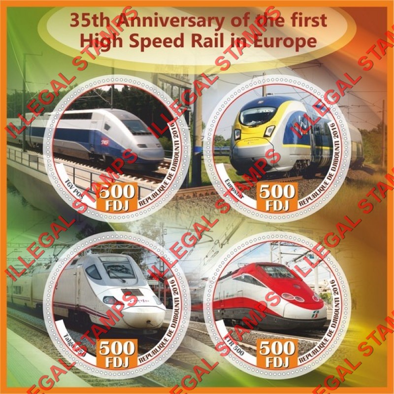 Djibouti 2016 High Speed Rail Anniversary Illegal Stamp Souvenir Sheet of 4 Djibouti 2016 High Speed Rail Anniversary Illegal Stamp Souvenir Sheet of 4