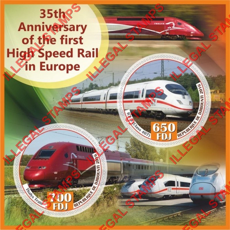 Djibouti 2016 High Speed Rail Anniversary Illegal Stamp Souvenir Sheet of 2 Djibouti 2016 High Speed Rail Anniversary Illegal Stamp Souvenir Sheet of 2