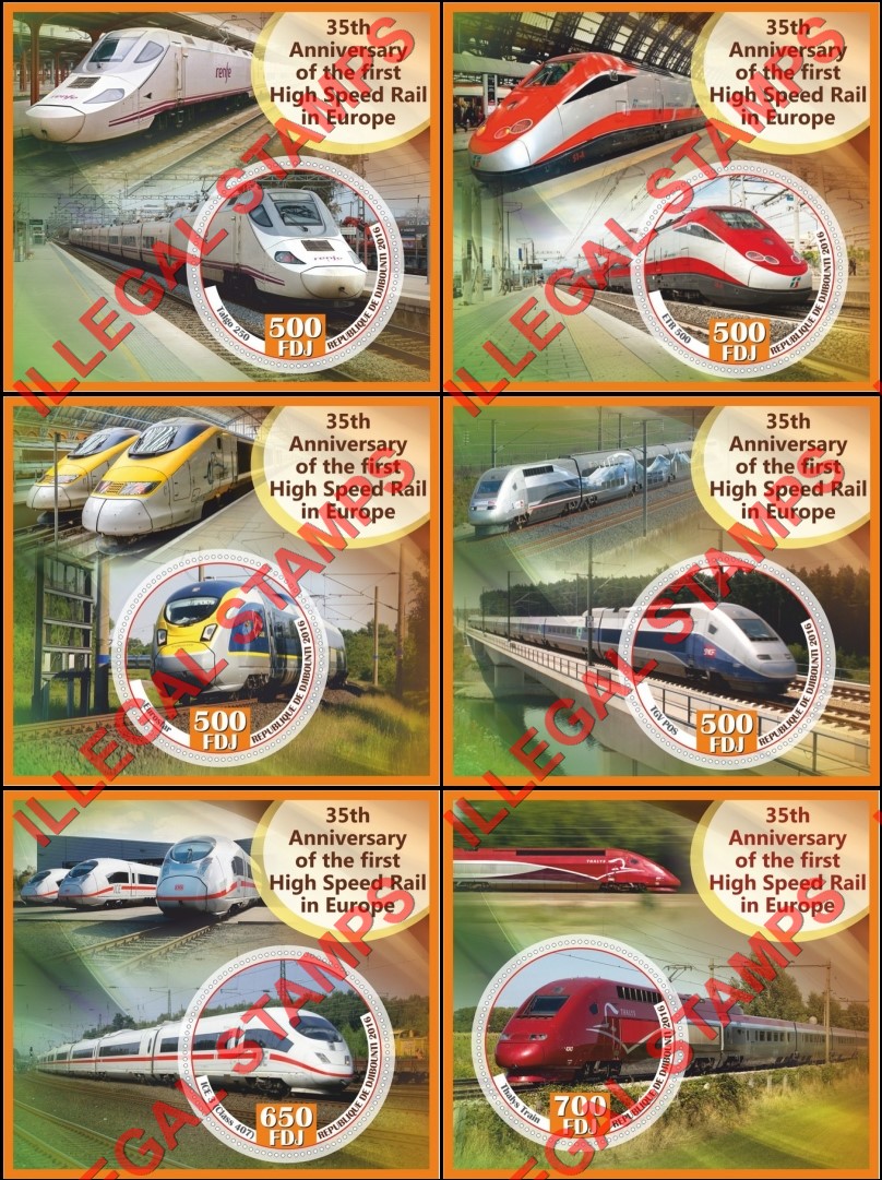 Djibouti 2016 High Speed Rail Anniversary Illegal Stamp Souvenir Sheets of 1 Djibouti 2016 High Speed Rail Anniversary Illegal Stamp Souvenir Sheets of 1