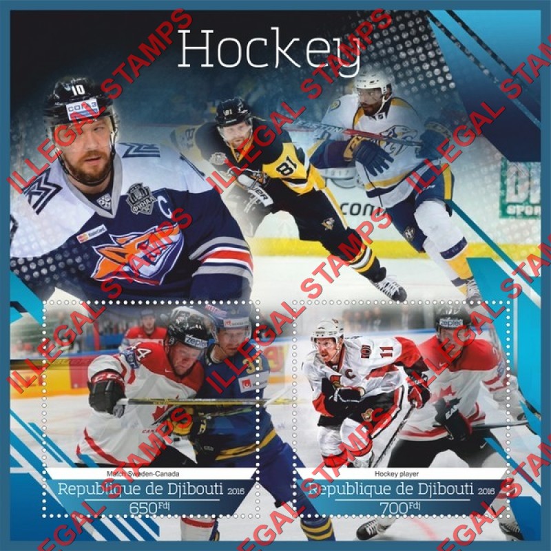 Djibouti 2016 Hockey Players Illegal Stamp Souvenir Sheet of 2 Djibouti 2016 Hockey Players Illegal Stamp Souvenir Sheet of 2