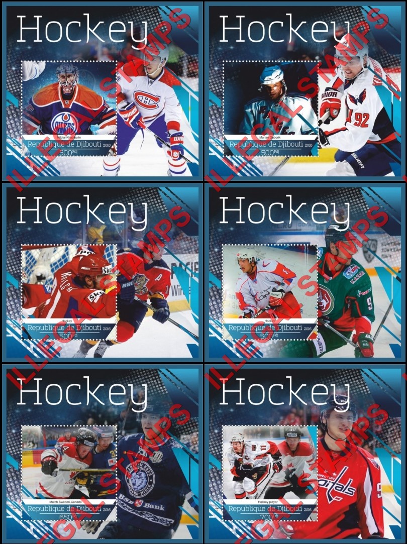 Djibouti 2016 Hockey Players Illegal Stamp Souvenir Sheets of 1 Djibouti 2016 Hockey Players Illegal Stamp Souvenir Sheets of 1