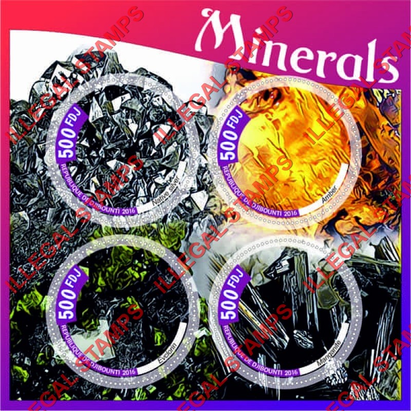 Djibouti 2016 Minerals Illegal Stamp Souvenir Sheet of 4 Djibouti 2016 Minerals Illegal Stamp Souvenir Sheet of 4