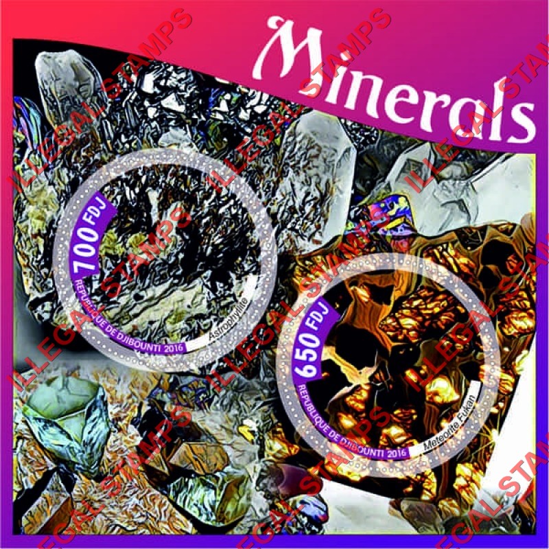 Djibouti 2016 Minerals Illegal Stamp Souvenir Sheet of 2 Djibouti 2016 Minerals Illegal Stamp Souvenir Sheet of 2