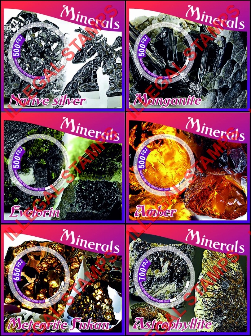 Djibouti 2016 Minerals Illegal Stamp Souvenir Sheets of 1 Djibouti 2016 Minerals Illegal Stamp Souvenir Sheets of 1