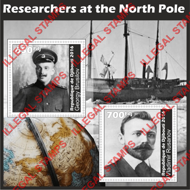 Djibouti 2016 North Pole Researchers Illegal Stamp Souvenir Sheet of 2 Djibouti 2016 North Pole Researchers Illegal Stamp Souvenir Sheet of 2