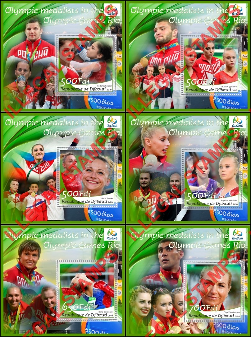 Djibouti 2016 Olympic Medalists in Rio Illegal Stamp Souvenir Sheets of 1 Djibouti 2016 Olympic Medalists in Rio Illegal Stamp Souvenir Sheets of 1
