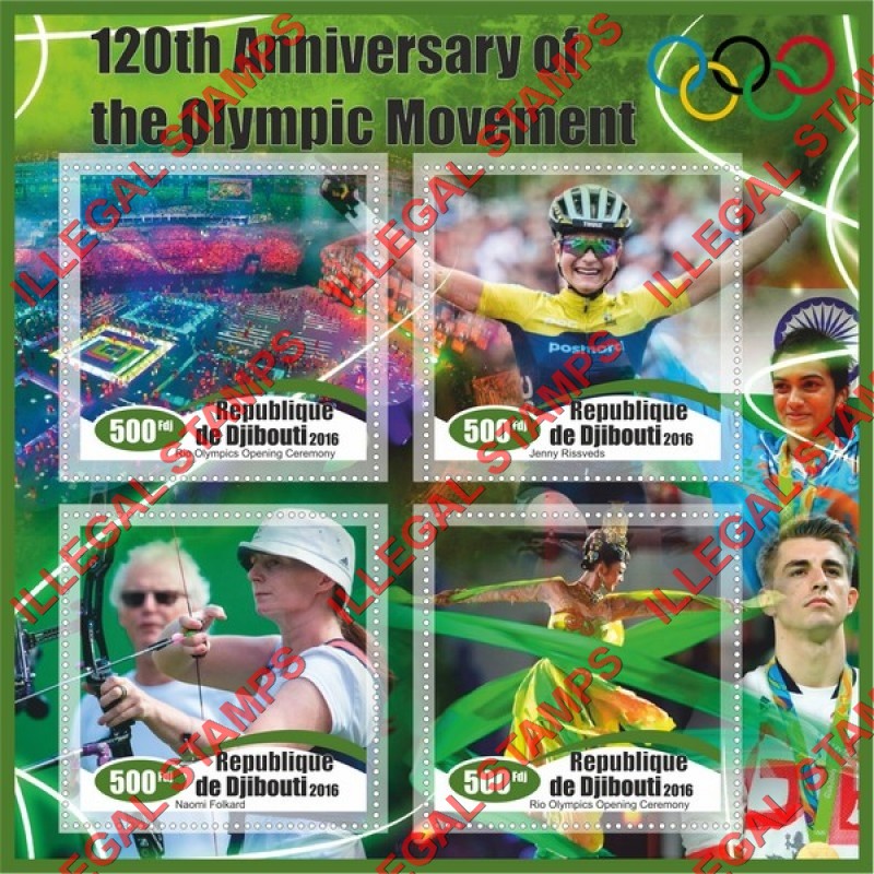 Djibouti 2016 Olympic Movement Illegal Stamp Souvenir Sheet of 4 Djibouti 2016 Olympic Movement Illegal Stamp Souvenir Sheet of 4
