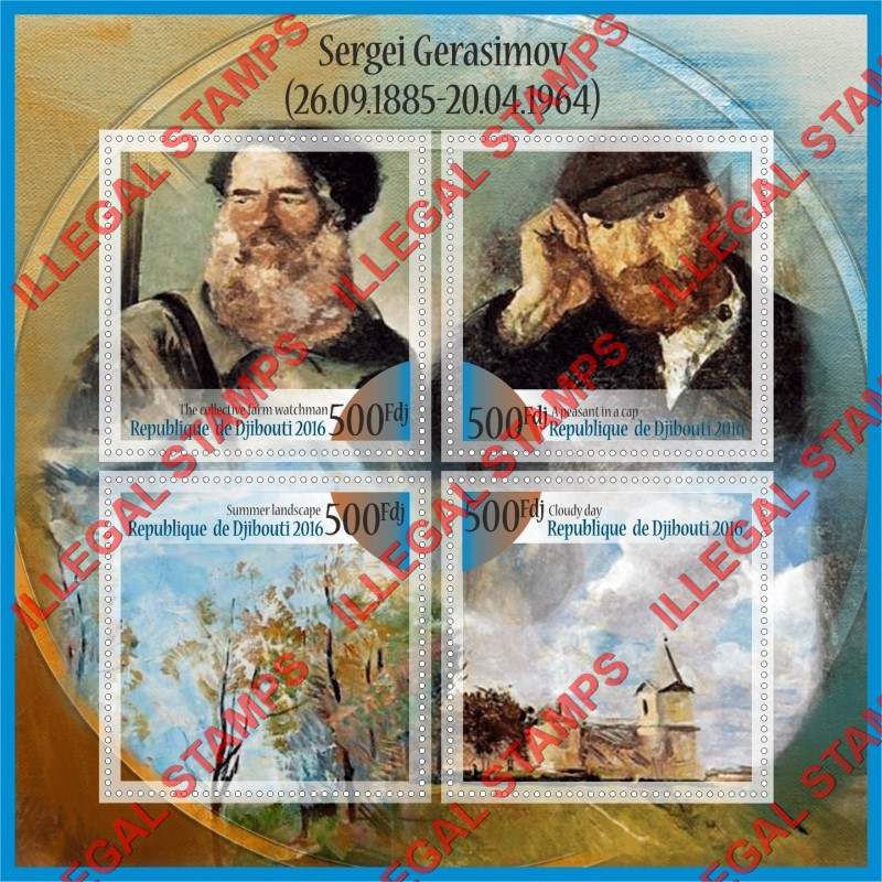 Djibouti 2016 Paintings by Sergei Gerasimov Illegal Stamp Souvenir Sheet of 4 Djibouti 2016 Paintings by Sergei Gerasimov Illegal Stamp Souvenir Sheet of 4