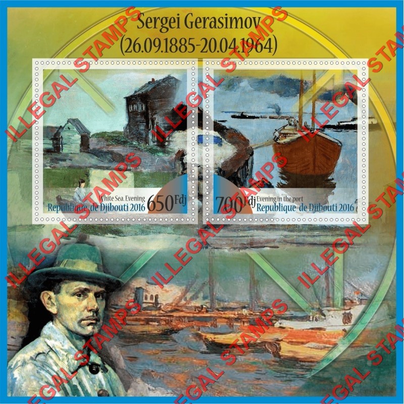 Djibouti 2016 Paintings by Sergei Gerasimov Illegal Stamp Souvenir Sheet of 2 Djibouti 2016 Paintings by Sergei Gerasimov Illegal Stamp Souvenir Sheet of 2