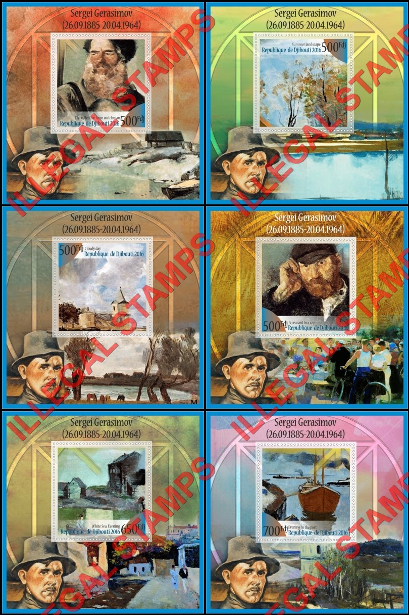 Djibouti 2016 Paintings by Sergei Gerasimov Illegal Stamp Souvenir Sheets of 1 Djibouti 2016 Paintings by Sergei Gerasimov Illegal Stamp Souvenir Sheets of 1