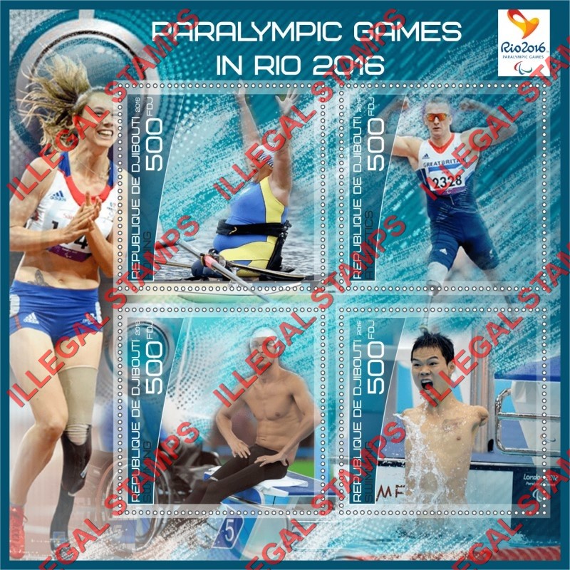 Djibouti 2016 Paralympic Games in Rio Illegal Stamp Souvenir Sheet of 4 Djibouti 2016 Paralympic Games in Rio Illegal Stamp Souvenir Sheet of 4