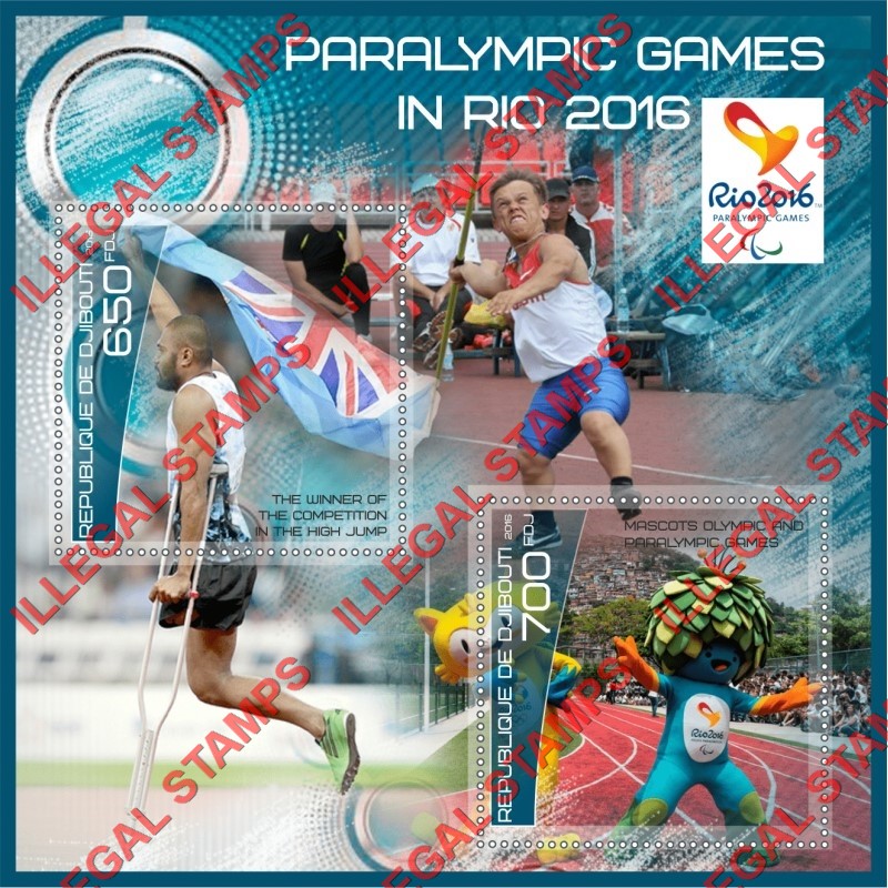 Djibouti 2016 Paralympic Games in Rio Illegal Stamp Souvenir Sheet of 2 Djibouti 2016 Paralympic Games in Rio Illegal Stamp Souvenir Sheet of 2