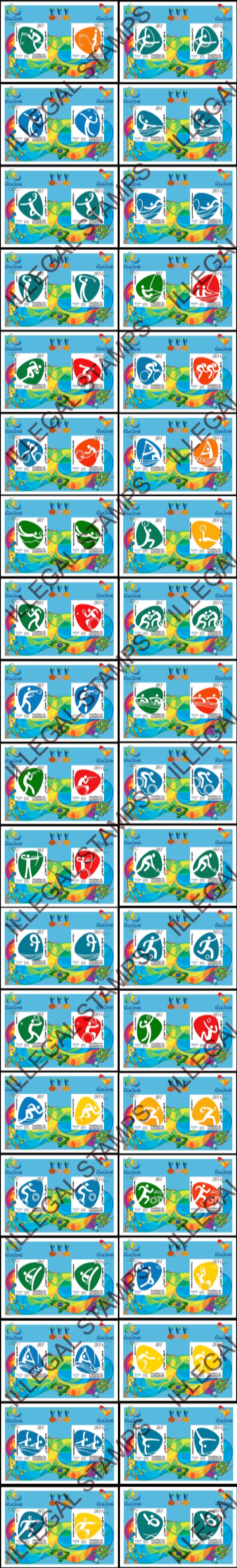 Djibouti 2016 Paralympic Games Illegal Stamp Souvenir Sheets of 2 Djibouti 2016 Paralympic Games Illegal Stamp Souvenir Sheets of 2