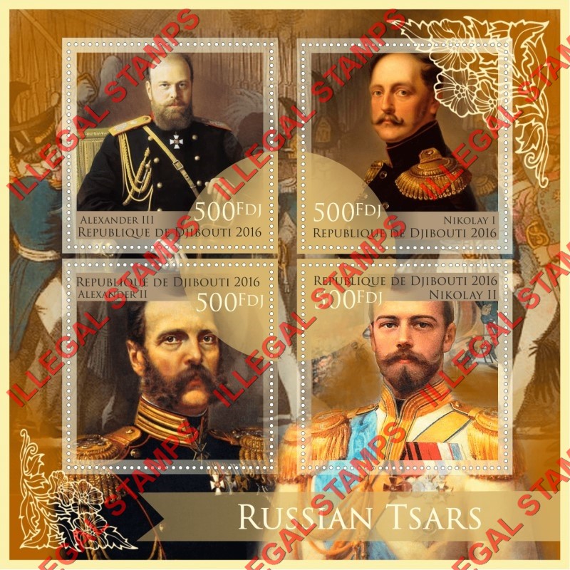 Djibouti 2016 Russian Tsars Illegal Stamp Souvenir Sheet of 4 Djibouti 2016 Russian Tsars Illegal Stamp Souvenir Sheet of 4