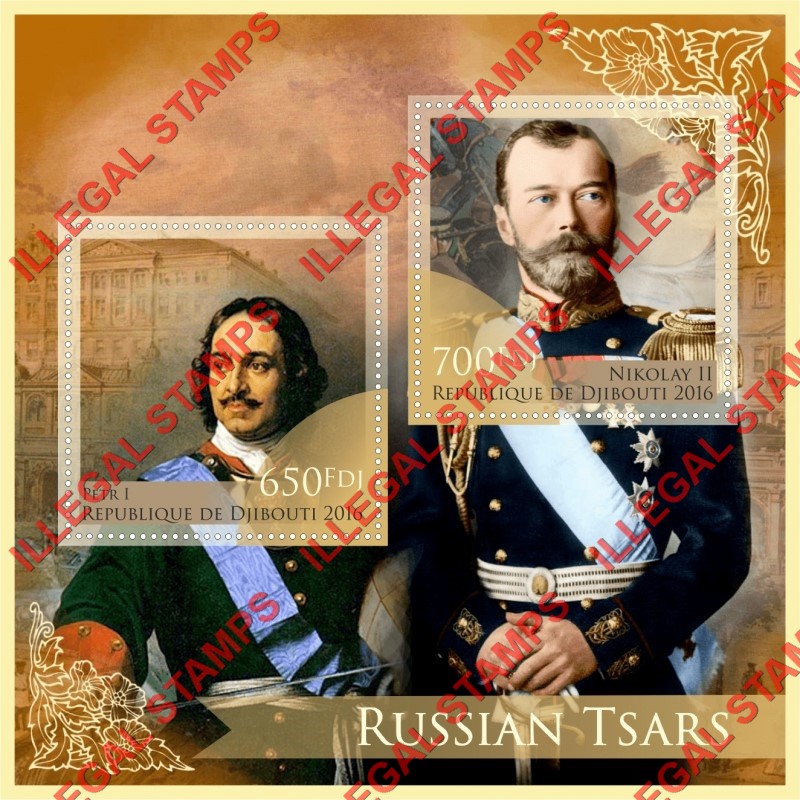 Djibouti 2016 Russian Tsars Illegal Stamp Souvenir Sheet of 2 Djibouti 2016 Russian Tsars Illegal Stamp Souvenir Sheet of 2