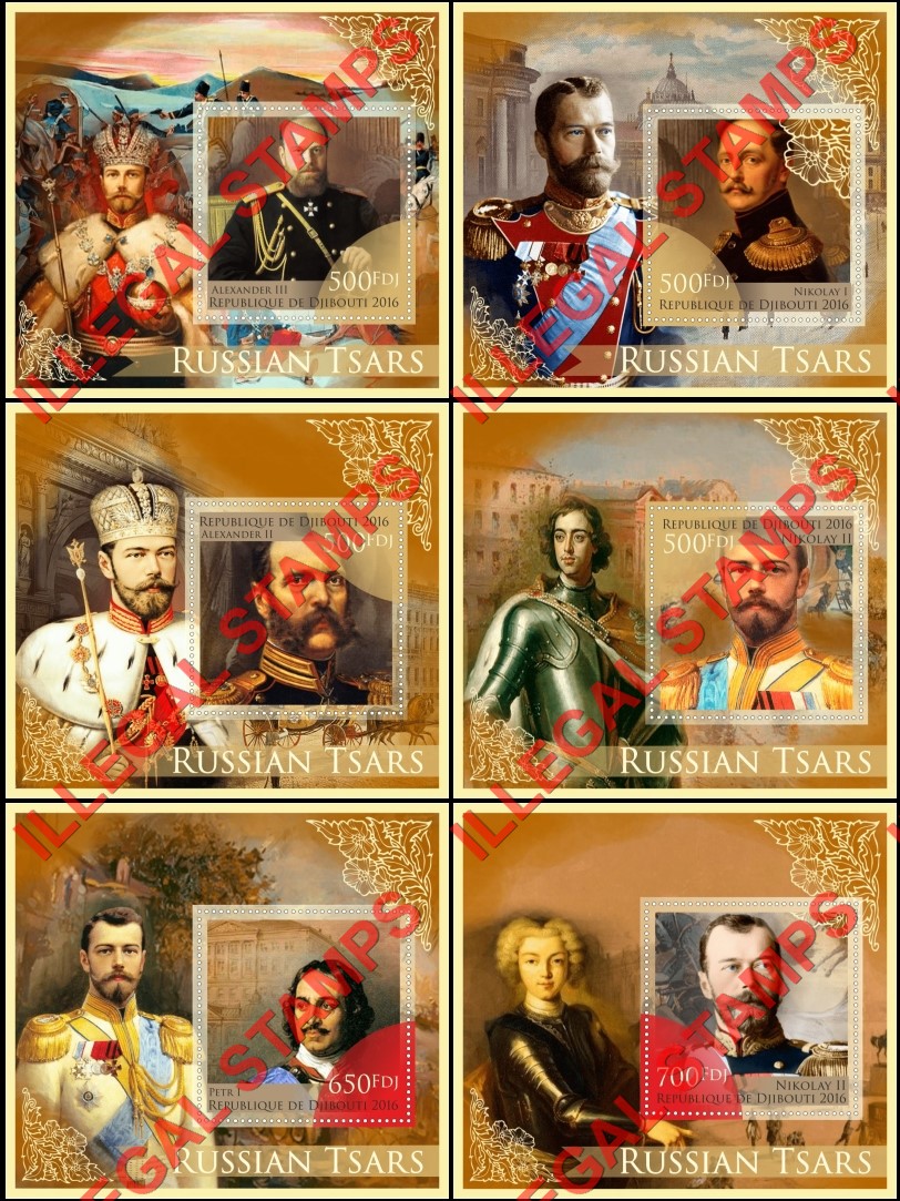 Djibouti 2016 Russian Tsars Illegal Stamp Souvenir Sheets of 1 Djibouti 2016 Russian Tsars Illegal Stamp Souvenir Sheets of 1