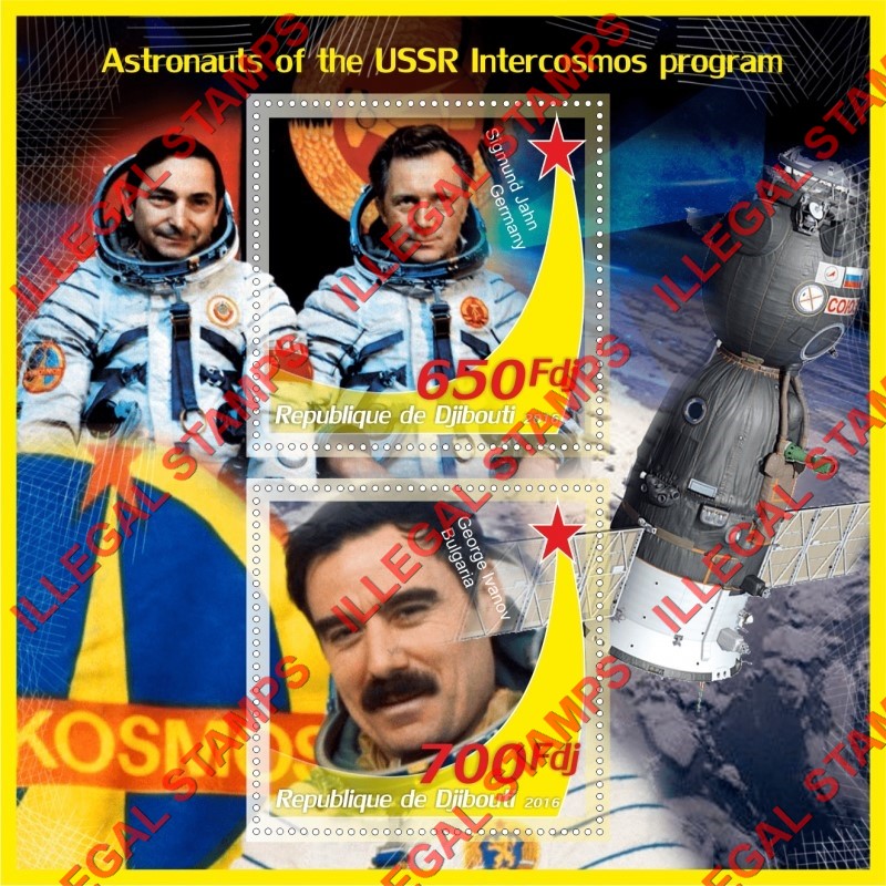 Djibouti 2016 Space Astronauts of the USSR Intercosmos Program Illegal Stamp Souvenir Sheet of 2 Djibouti 2016 Space Astronauts of the USSR Intercosmos Program Illegal Stamp Souvenir Sheet of 2